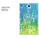 䂤pPyau AQUOS PAD SHT22 (ANIXpbh) P[Xz[sht22 P[X][P[X/Jo[/CASE/P|X][ANZT[/X}zP[X/X}[gtHpJo[][(O[)/sht22-pc-new0625]