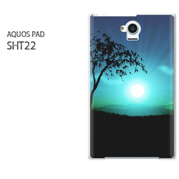 椦ѥ̵au AQUOS PAD SHT22 (ѥå) [sht22 ][/С/CASE/−][꡼/ޥۥ/ޡȥեѥС][ץ롦(֥롼)/sht22-pc-new1568]