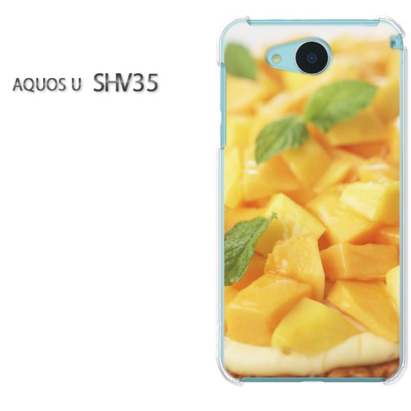 椦ѥ̵au AQUOS U SHV35shv35  aquos uǥ  ͵ 襤 ץȥ꡼...