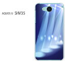 䂤pPau AQUOS U SHV35shv35 ANIX aquos ufUC  lC 킢 vgANZT[ X}zP[X Jo[ n[h |J[{l[g[VvECg(u[)/shv35-pc-new1410]