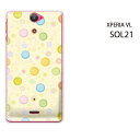 䂤pPyau XPERIA VL SOL21pP[Xzysol21P[Xz[P[X/Jo[/CASE/P|X][ANZT[/X}zP[X/X}[gtHpJo[]yn[gEhbg057/sol21-PM057z