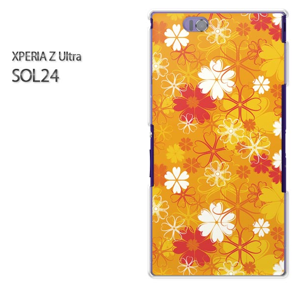 椦ѥ̵au XPERIA Z Ultra SOL24 (ڥꥢ)[sol24 ][/С/CASE/−][꡼/ޥۥ/ޡȥեѥС]ڥϡȥե062/sol24-PM062