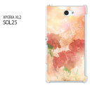 䂤pPyau XPERIA ZL2 SOL25P[Xz[sol25 P[X][P[X/Jo[/CASE/P|X][ANZT[/X}zP[X/X}[gtHpJo[]yJ[l[VENX^/sol25-M975z