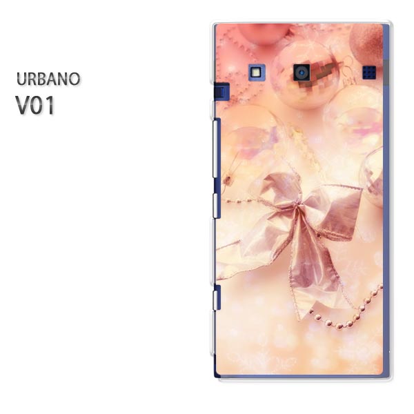 ゆうパケ送料無料【au URBANO V01ケース】[v01 ケース][ケース/カバー/CASE/ケ−ス][アクセサリー/スマホケース/スマートフォン用カバー][リボン・シンプル・キラキラ(ピンク)/v01-pc-new0465]