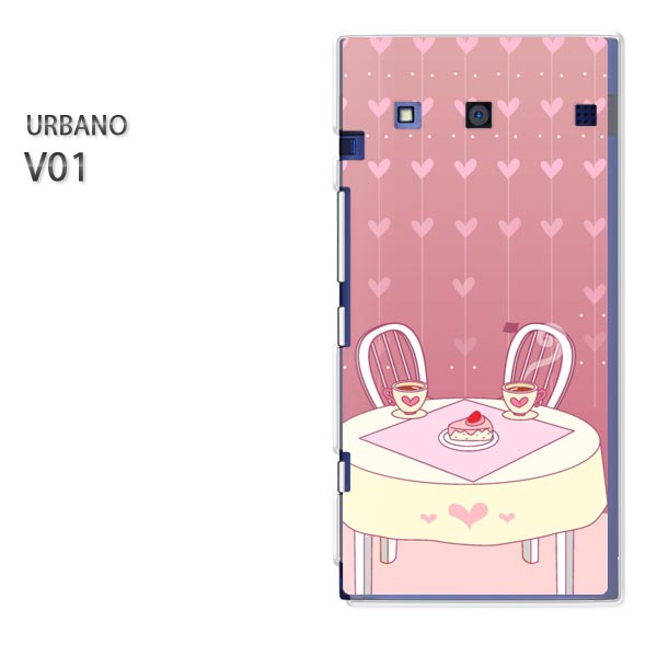 椦ѥ̵au URBANO V01[v01 ][/С/CASE/−][꡼/ޥۥ/ޡȥեѥС][ϡȡ(ԥ)/v01-pc-new1296]