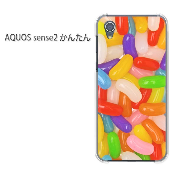 ゆうパケ送料無料 AQUOS