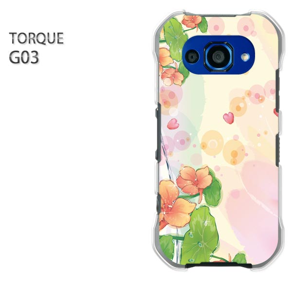 ゆうパケ送料無料 au TORQUE G03トルク torque g03 スマートフォン おしゃれ 人気 カワイイアクセサリー スマホケース カバー ハード ポリカーボネート【フラワー293/g03-PM293】