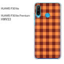 䂤pP P30 lite HWV33p30lite premium HUAWEI t@[EFC PCP[X  lC JCCANZT[ X}zP[X Jo[ n[h |J[{l[g[`FbN(IW)/hwv33-pc-new0862]