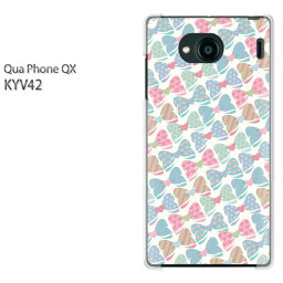 ゆうパケ送料無料 Qua Phone QX KYV42キュアフォン クアフォン quaphoneqx PCケース おしゃれ 人気 カワイイアクセサリー スマホケース カバー ハード ポリカーボネート【リボン柄/kyv42-M725】
