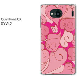 ゆうパケ送料無料 Qua Phone QX KYV42キュアフォン クアフォン quaphoneqx PCケース おしゃれ 人気 カワイイアクセサリー スマホケース カバー ハード ポリカーボネート [ハート(ピンク)/kyv42-pc-ne071]