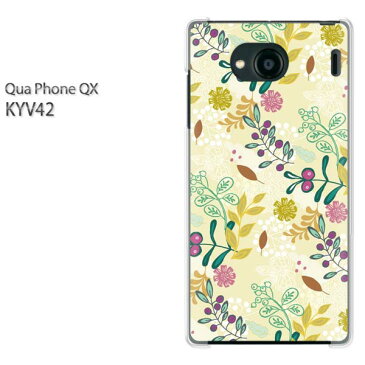 ゆうパケ送料無料 Qua Phone QX KYV42キュアフォン クアフォン quaphoneqx PCケース おしゃれ 人気 カワイイアクセサリー スマホケース カバー ハード ポリカーボネート[花・蝶(ベージュ)/kyv42-pc-new1610]