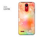 䂤pPbg LG it LGV36au lgit lgv36X}[gtH  lC JCCANZT[ X}zP[X Jo[ n[h |J[{l[g[(sN)/lgv36-pc-new1427]