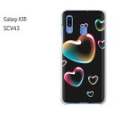 ゆうパケ送料無料 Galaxy A30 SCV43scv43 ギャラクシー galaxya30 au simフリークリア 透明 スマホケース カバー ハード ポリカーボネート ハート(黒)/scv43-pc-new0560