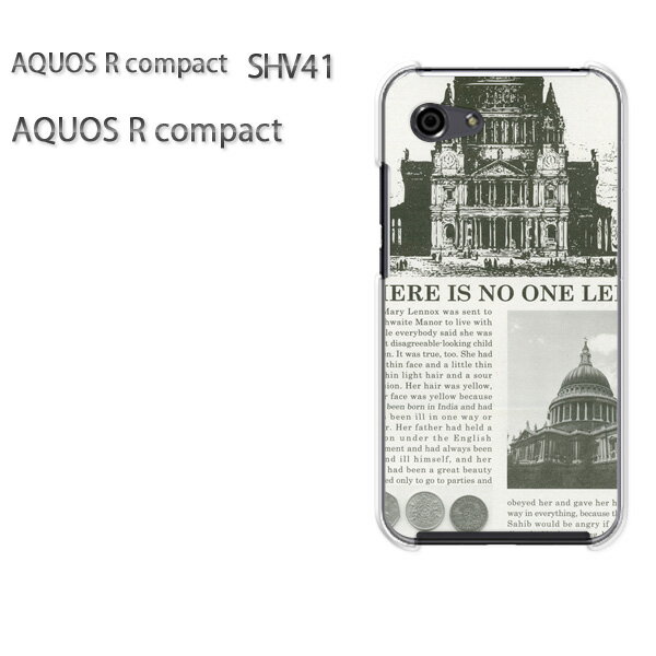 ゆうパケ送料無料 au ソフトバンクAQUOS R compact SHV41 アクオス R コンパクトshv41 aquos r compactアクセサリー スマホケース カバー ハード ポリカーボネート [ニュースペーパー・シンプル（グレー）/shv41-pc-ne192]