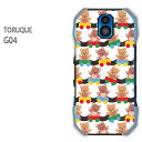 ゆうパケ送料無料 TORQUE G04au トルク g04アクセサリー スマホケース カバー ハード ポリカーボネート[動物・クマ(白)/g04-pc-new1034]