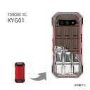 ゆうパケ送料無料 KYG01