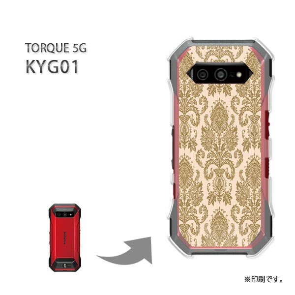 ゆうパケ送料無料 KYG01 ケースTORQUE 5G トルク PCケース おしゃれ 人気 カワイイアクセサリー スマホケース カバー ハード ポリカーボネート [シンプル・ダマスク(ベージュ)/kyg01-pc-ne019]