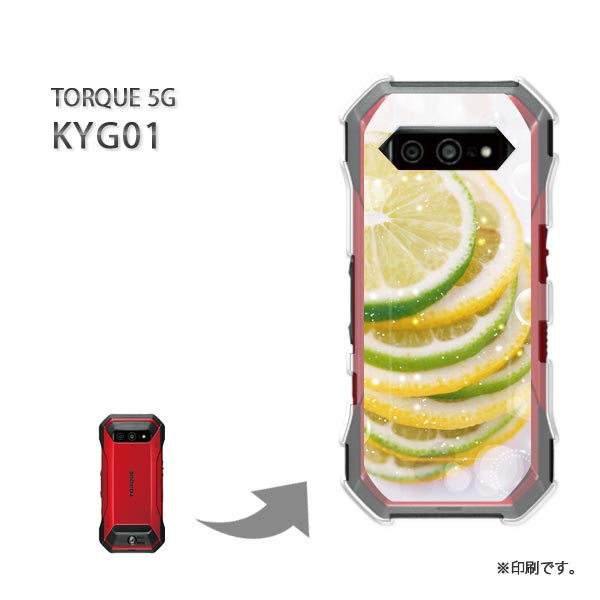 ゆうパケ送料無料 KYG01