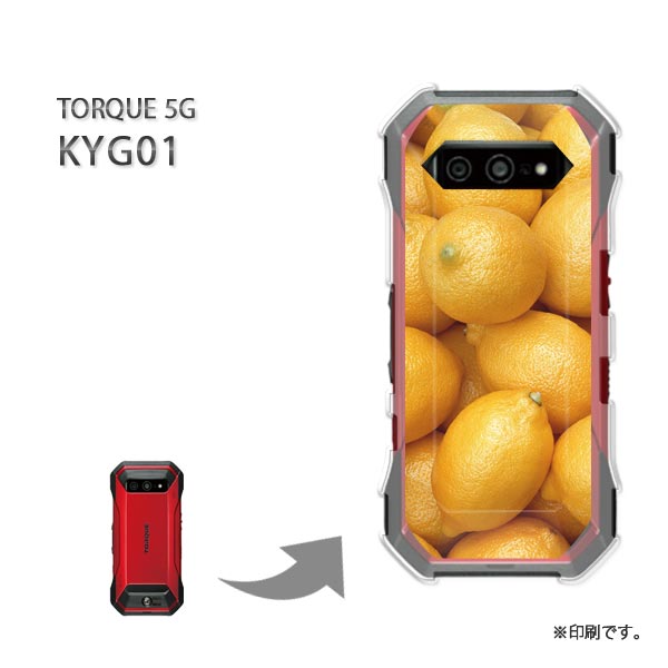 ゆうパケ送料無料 KYG01