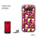 P[X KYG03 TORQUE G06 䂤pPgN kyg03 PCP[X  lC JCCANZT[ X}zP[X Jo[ n[h |J[{l[g [XC[c()/kyg03-pc-ne126]