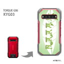 P[X KYG03 TORQUE G06 䂤pPgN kyg03 PCP[X  lC JCCANZT[ X}zP[X Jo[ n[h |J[{l[g [tEVviO[j/kyg03-pc-ne316]