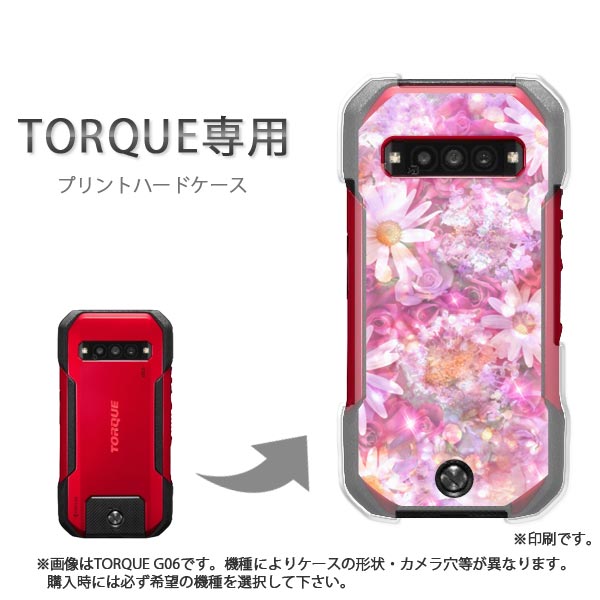 ゆうパケ送料無料 TORQUE トルク専用 ケースKYG01 KYG03 g06 g04 ケース カバー PCケース おしゃれ 人気 カワイイアクセサリー スマホケース カバー ハード ポリカーボネート[花(ピンク)/kyg03-pc-new0441]