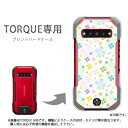 ゆうパケ送料無料 TORQUE トルク専用 ケースKYG01 KYG03 g06 g04 ケース カバー PCケース おしゃれ 人気 カワイイアクセサリー スマホケース カバー ハード ポリカーボネート【ハッピークローバー087/kyg03-PM087】(2)