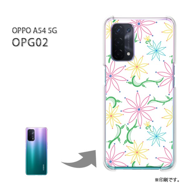ゆうパケ送料無料 OPG02 ケースOPPO A54 5G オッポ PCケース おしゃれ 人気 カワイイアクセサリー スマホケース カバー ハード ポリカーボネート[花(ピンク)/opg02-pc-new0044]