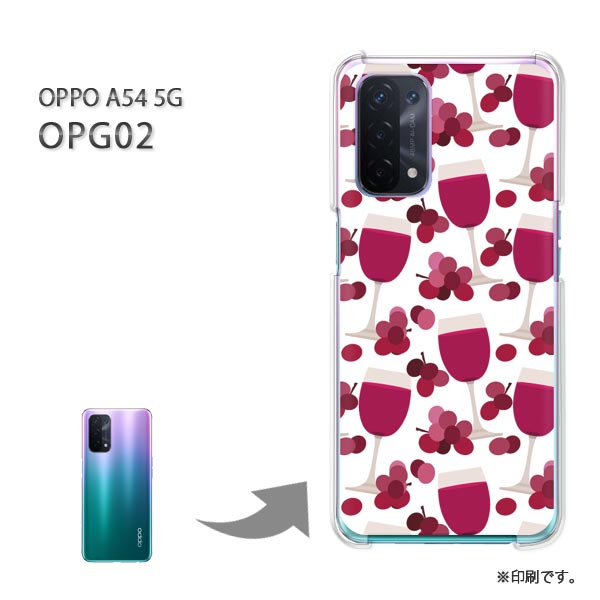 ゆうパケ送料無料 OPG02