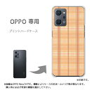 ゆうパケ送料無料 OPPO専用 Reno11A Reno7A ケースあんしんファミリースマホ ケース カバー PCケース おしゃれ 人気 カワイイアクセサリー スマホケース カバー ハード ポリカーボネートチェック(ベージュ)/pc-new0284(2)