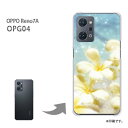 䂤pP OPG04 OPPO Reno7A P[XIb| m7A PCP[X  lC JCCANZT[ X}zP[X Jo[ n[h |J[{l[g[(u[)/opg04-pc-new0733]