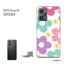 䂤pP OPG04 OPPO Reno7A P[XIb| m7A PCP[X  lC JCCANZT[ X}zP[X Jo[ n[h |J[{l[g[ԁEhbg()/opg04-pc-new1757]