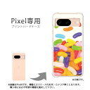 ゆうパケ送料無料 google Pixel専用 ケースPixel9 Pixel9Pro Pixel8 Pixel9a ケース カバー PCケース おしゃれ 人気 カワイイアクセサリー スマホケース カバー ハード ポリカーボネート【ゼリービーンズ/pixel7a-M514】(2)