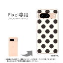 ゆうパケ送料無料 google Pixel7a ケースグーグル ピクセル7a PCケース おしゃれ 人気 カワイイアクセサリー スマホケース カバー ハード ポリカーボネート【白バック・大きいドット 黒/pixel7…