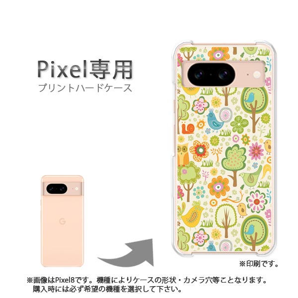 google Pixel専用ハードケース ・対応機種 ※機種選択欄で該当の機種を1つ選択して下さい。 Google Pixel10aGoogle Pixel10ProXLGoogle Pixel10ProGoogle Pixel10Google Pixel9aGoogle Pixel9ProXL Google Pixel9ProGoogle Pixel9 Google Pixel8a Google Pixel8Pro Google Pixel8 Google Pixel7a Google Pixel7Pro Google Pixel7 Google Pixel6a Google Pixel6Pro Google Pixel6 Google Pixel5A 5G Google Pixel5 Google Pixel4A 5G Google Pixel4XL Google Pixel4 Google Pixel3AXL Google Pixel3A Google Pixel3XL Google Pixel3 ・発送方法 配送についてはこちら ・商品説明 注文を頂いてから透明のクリアハードケース（ポリカーボネート製）にデザインを印刷いたします。 プリント部分以外はお使いのスマートフォンの色が見えます。 ケース色：クリア（透明） 素材：ポリカーボネート（PC) ※ケースのみの販売です。 ・印刷について 自社にて印刷を行い、発送いたします。 側面への印刷はありません。 仕様変更で柄の位置や色などが写真と変更になる場合があります。 種類・柄によっては側面部に近い部分の印刷が薄くなる場合があります。 また、印刷のズレなども多少有る場合があります。 ・素材（ケース）について ケースによっては成型時に出来る線が出る場合があります。 クリアの場合には表面にも成型時の線は出ます。 成型時に出来る線なので不良品ではありません。ご了承ください。 ・注意事項 写真はイメージのため、ご注文のスマートフォンとはケースの形状・大きさ・カメラ穴の位置等がそれぞれ異なります。 機種を間違えますと使えませんので、ご注文時には必ずご確認ください。 ケース（カバー）のみの販売となっており、液晶保護フィルム等は付属していません。 受注製作の為、お客様による機種・柄等の間違えによる返品交換は出来ません。 お使いのモニターや機材によって色の反映が異なります。 また、商品撮影時の環境により実際の色と異なる場合があります。 商品の管理には十分注意しておりますが、細かなキズや指紋の付着等が有る場合があります。 本商品使用中の落下などによるスマートフォン本体・ケースの破損は自己責任でお願いします。 当社では一切責任賠償いたしません。 グーグル ピクセル GOOGLEPIXEL ケース カバー PCケース スマホケース スマートフォンケース ハードケース 人気 おしゃれ かわいい デザイン 印刷 プリント