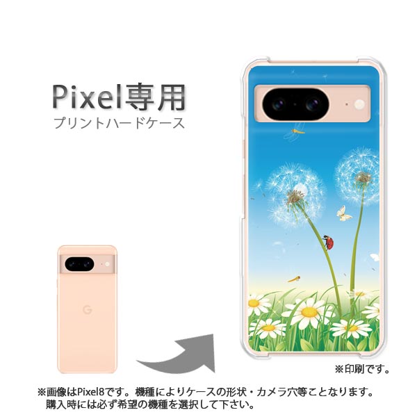 google Pixel専用ハードケース ・対応機種 ※機種選択欄で該当の機種を1つ選択して下さい。 Google Pixel10ProXLGoogle Pixel10ProGoogle Pixel10Google Pixel9aGoogl...