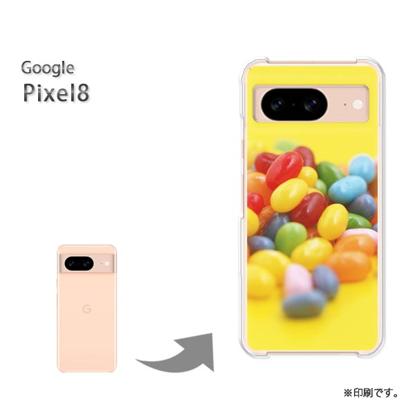 ゆうパケ送料無料 Pixel