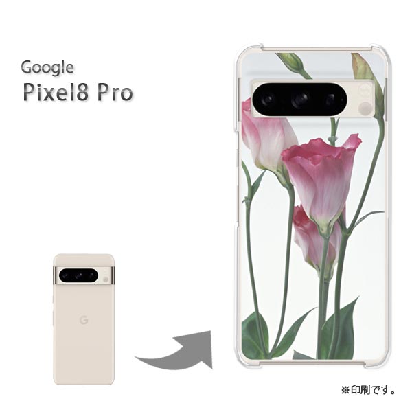 ゆうパケ送料無料 Pixel8Pro google pixel8pro ケースピクセル8プロ PCケース おしゃれ 人気 カワイイアクセサリー スマホケース カバー ハード ポリカーボネート 花(ピンク)/pixel8pro-pc-new1021