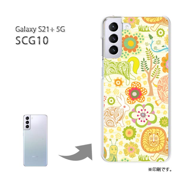 椦ѥ̵ SCG10 Galaxy S21+ 5G PC  ͵ 磻꡼ ޥۥ С ϡ ݥꥫܥ͡ [顦ưʪ()/scg10-pc-ne006]