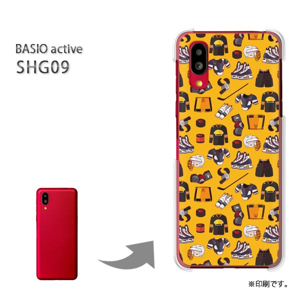 ゆうパケ送料無料 BASIO active SHG09 ケ