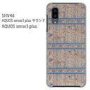 䂤pP AQUOS sense3 plus TEh SHV46ANIXZX3vX aquossense3plusANZT[ X}zP[X Jo[ n[h |J[{l[g[{[_[(uEEu[)/shv46-pc-new0304]