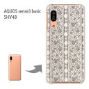 䂤pP SHV48 P[X Jo[AQUOS sense3 basic ANIXZX3x[VbNANZT[ X}zP[X n[h |J[{l[g[{[_[(O[)/shv48-pc-new0307]