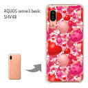 䂤pP SHV48 P[X Jo[AQUOS sense3 basic ANIXZX3x[VbNANZT[ X}zP[X n[h |J[{l[g[n[gED(sN)/shv48-pc-new1058]