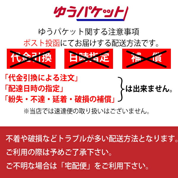 スマホ ケース レザー調 全機種対応 ゆうパケ送料無料iPhone15 SO-53D SH-54D SHG11 SC-53DSOG12 SCG20 Pixel8a SHG09 ハードケース おしゃれ 人気 [格子チェック PUレザー ホワイト×レッド(白)/pu052] 2