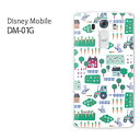 ゆうパケ送料無料【docomo Disney Mobile DM-01Gケース】[dm01g ケース][ケース/カバー/CASE/ケ−ス][アクセサリー/スマホケース/スマートフォン用カバー][動物(白)/dm01g-pc-new0968]