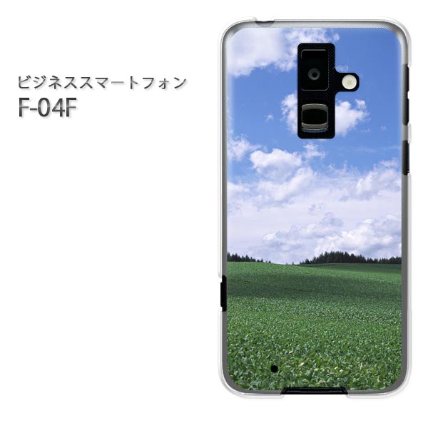 docomo ビジネススマートフォン F-04F用ハードケース f04f ケース/f04f カバー スマホケース/スマートフォンケース □発送方法 配送についてはこちら 商品発送は営業日5日以内に行いますが、出荷業況によってはそれ以上かかる...