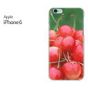 TomSawyer㤨֤椦ѥ̵docomo/au/SoftBank iPhone 6[/С/CASE/ݥ][꡼/ޥۥ/ޡȥեѥС][ġ(/i6-pc-new0566]פβǤʤ3,630ߤˤʤޤ