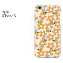 䂤pPydocomo/au/SoftBank iPhone 6P[Xz[P[X/Jo[/CASE/P|X][ANZT[/X}zP[X/X}[gtHpJo[]yIEt[118/i6-PM118z