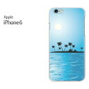 䂤pPydocomo/au/SoftBank iPhone 6P[Xz[P[X/Jo[/CASE/P|X][ANZT[/X}zP[X/X}[gtHpJo[]yC348/i6-PM348z