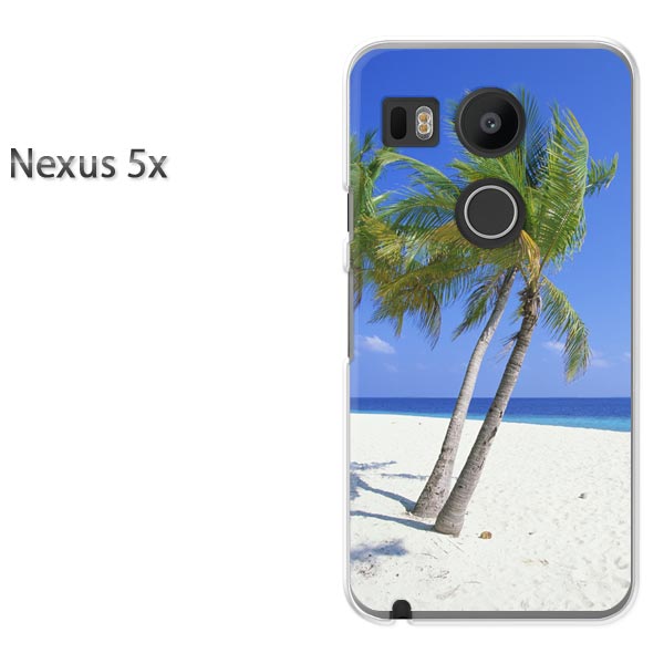TomSawyer㤨֤椦ѥ̵docomo NEXUS 5x nexus5x  С CASE PC ϡɥ ϡɥС꡼ ޥۥ ޡȥեѥС ͵ [ơץ롦䥷ڡ(֥롼/nexus5x-pc-new0388]פβǤʤ3,630ߤˤʤޤ